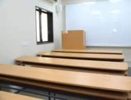 Shesh Classes Shesh Classes photo 3